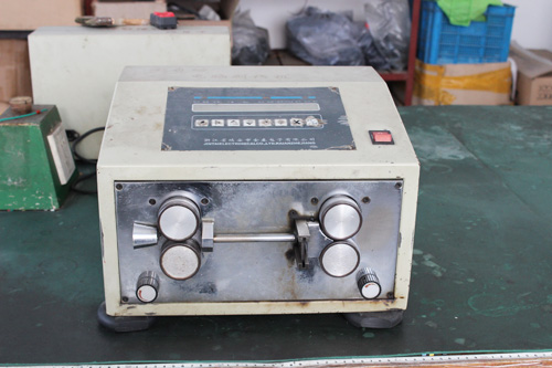 Equipment